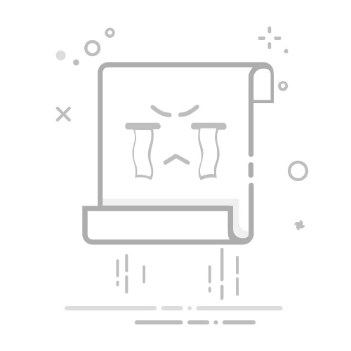 邮箱IMAP服务怎么开启?步骤及方法